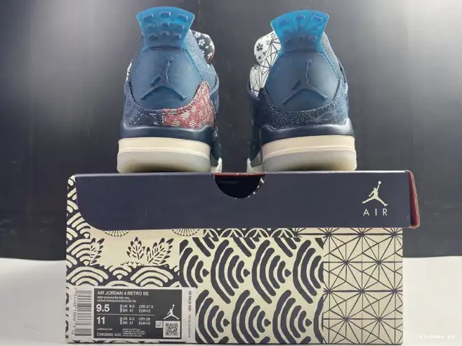Cheap Kickmax CW0898-400 Air Jordan SE Retro 4 Sashiko 0508